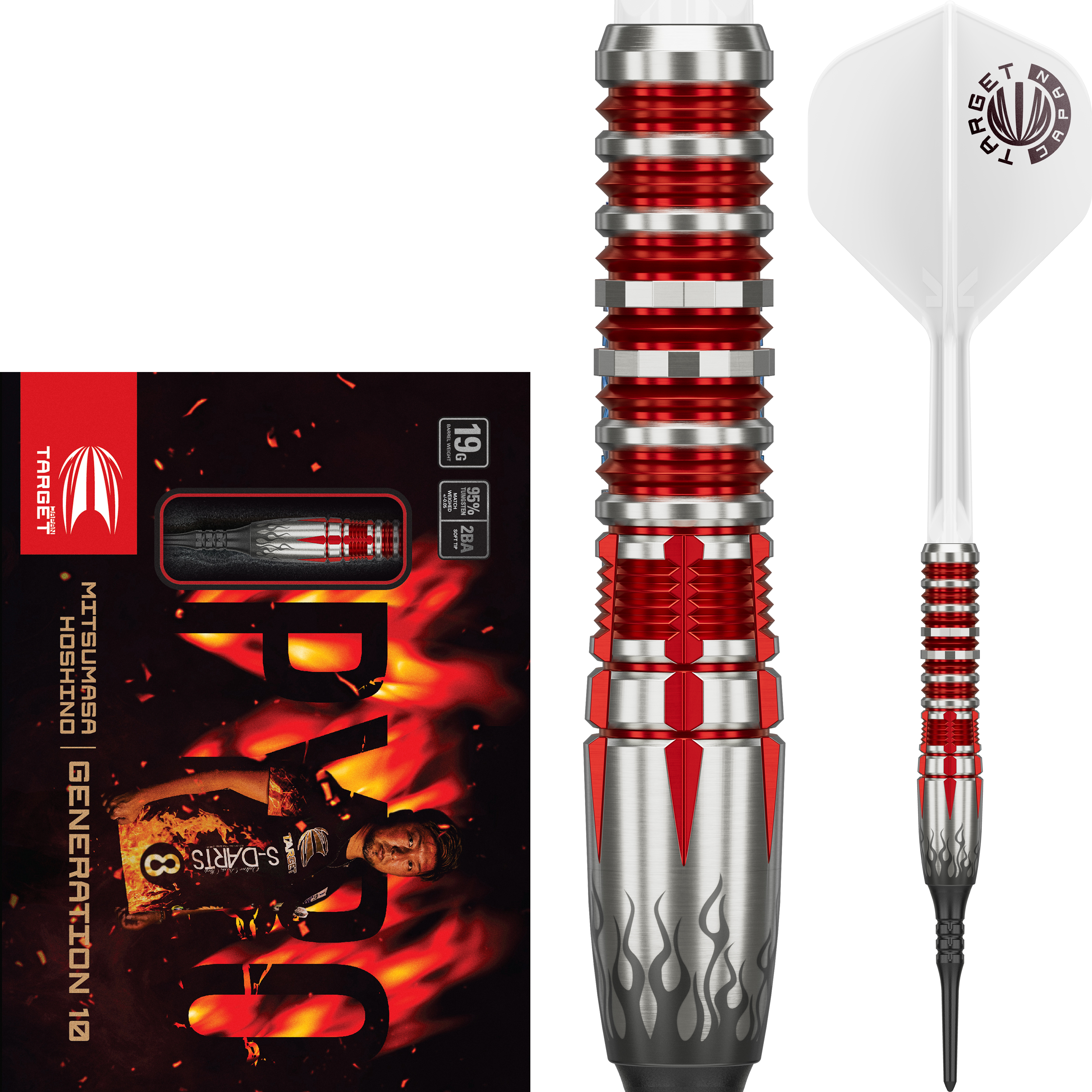 Target Japan Hoshino Mitsumasa MAX Gen 10 Softdart Target Japan Hoshino Mitsumasa MAX Gen 10 Softdart